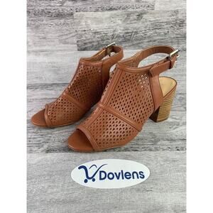 Nine West Womens Peep Toe Slingback Sandals Size 7.5M Brown Laser Cut Block Heel